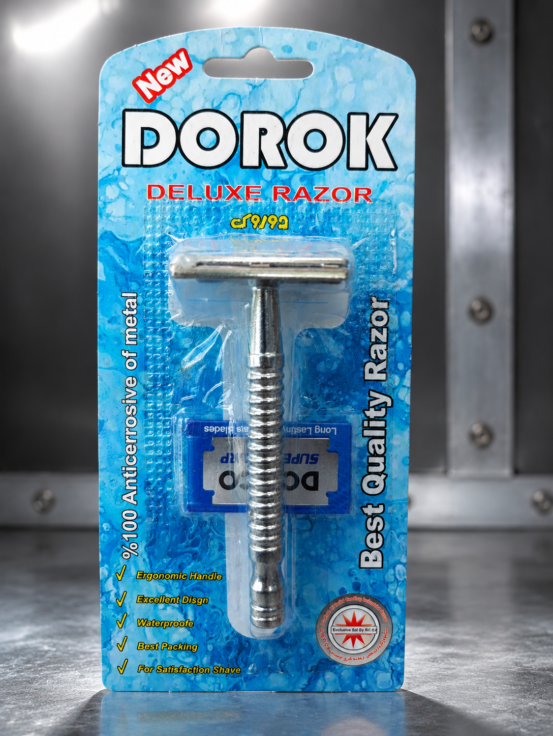خود تراش فلزی دوروک(Dorok)