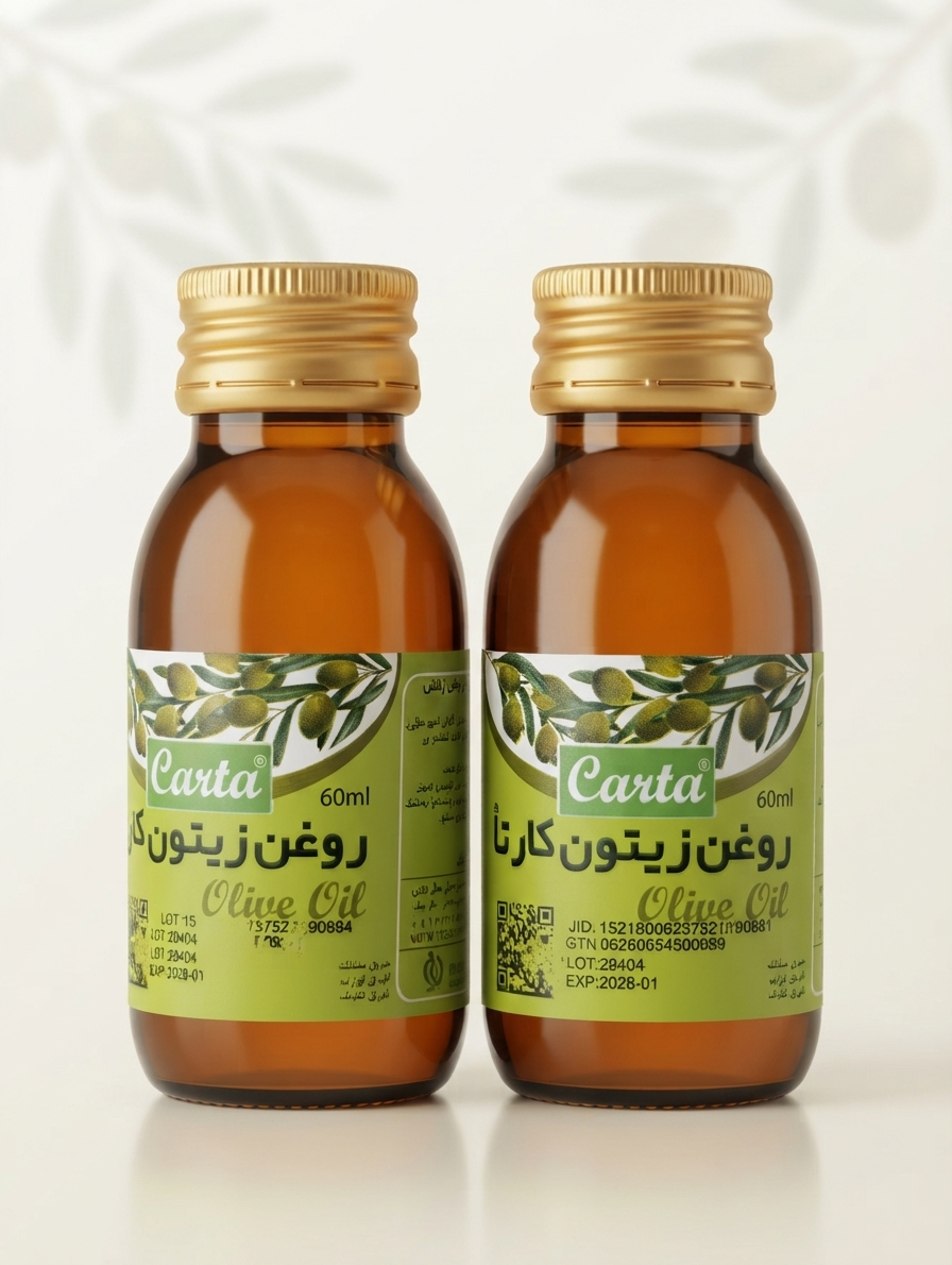 روغن گیاهی زیتون کارتا
